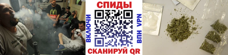 наркота  Ипатово  Бутират оксибутират 