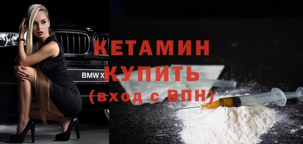 прущие крисы Переславль-Залесский