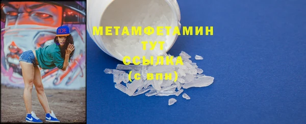 таблы Пересвет