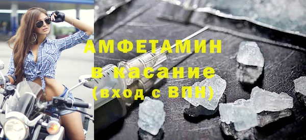 MDMA Аркадак